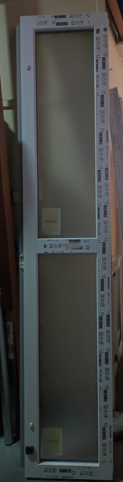aluminiospisa-fijo-pvc-ocasion